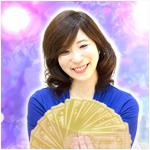 えみり