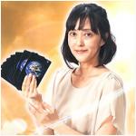 アルバ