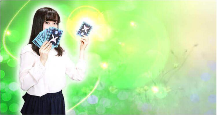 祥子(ショウコ)