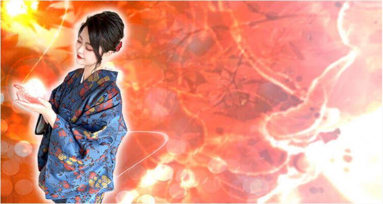 緋美迦(ヒミカ)