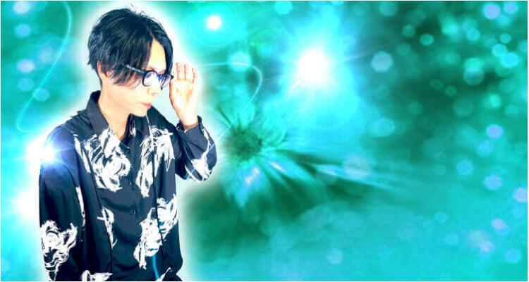 Ryoji(リョウジ)