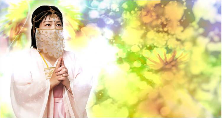 彰月(アキヅキ) 