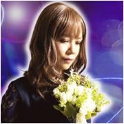 愛美琉(アイミル)