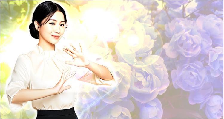 美弥琵(ミヤビ)