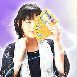 藍(アイ)