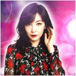 <a href='/cast/detail/?id=868'>叡真(エマ)</a>先生の口コミ